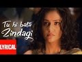 Tu Hi Bata Zindagi Lyrical Video | Armaan | Anil Kapoor, Gracy Singh, Preity Zinta