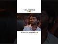 I Will Be RCB FANS Very Emotional Status Broken Status Shorts Trending Viralvideo Viralsong
