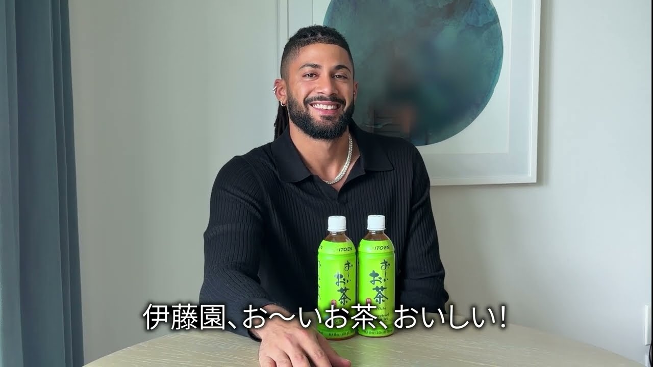 タティスJr.選手 お～いお茶、Oishii！（日本語字幕付き）