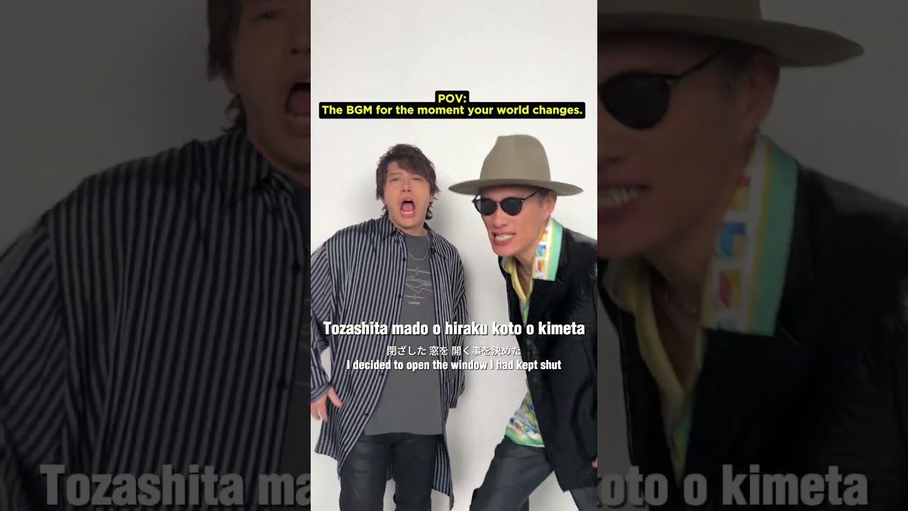 Tell us in the comments: What was the moment YOUR world changed👂#FLOW_JAPAN #FLOW