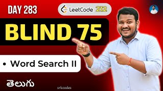 YouTube video 'Leetcode 212: Word Search II in Telugu | Trie + DFS Backtracking | Python DSA | srkcodes'
