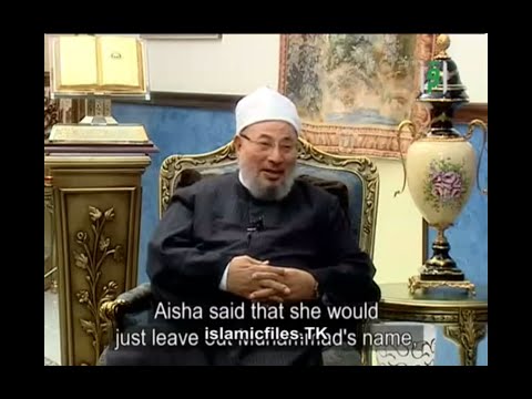 الحب بين الحقيقة والوهم - فقه الحياة (21) (الجزء الثاني)