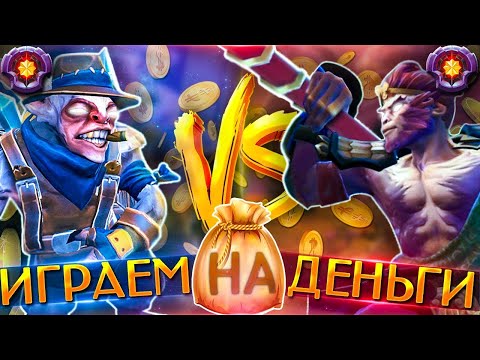 Meepo match immortall  top 1 vs top 1 Monkey KING!!!! MEEPO  VS Monkey KING ! !! comeback!!!