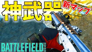 ごめんなさい、ただいま。【バトルフィールド2042-BF2042実況】【にゃる】