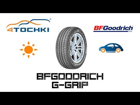 Summer tire BFGoodrich G-Grip 4 points. Tires and wheels 4 points - Wheels & Tyres