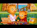 I Love You So Much Mom Mother S Day Celebration Daniel Tiger Neighbourhood Scholastic Kids
