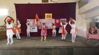 Pdea English Medium Primary School Video