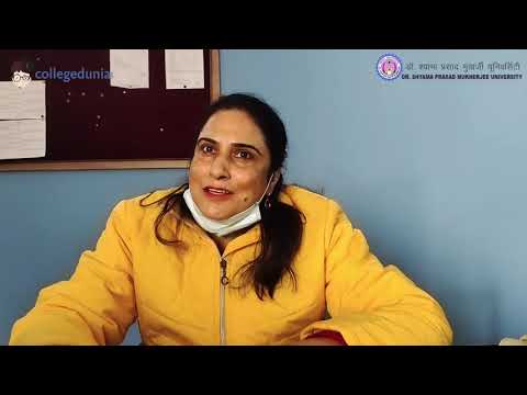 DSPMU General video thumbnail 4