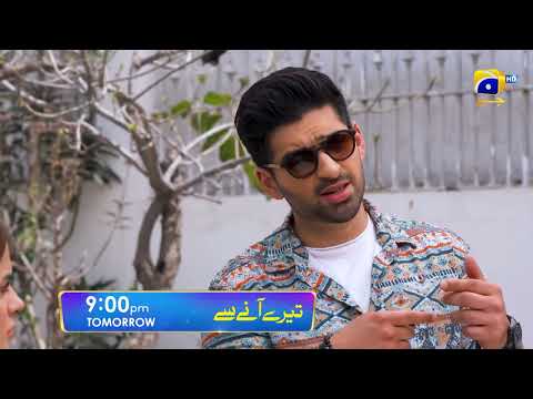 Tere Aany Se Episode 31 Promo | Tomorrow at 9 PM | Geo Entertainment | 7th Sky Entertainment