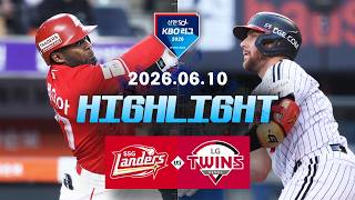 [검증마트]6월10일 SSG LG KBO 하이라이트