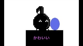 休むな！8分音符ちゃん♪ってかわいいな、