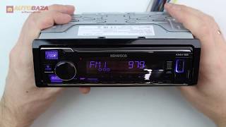 Kenwood KMM-125Y - відео 2