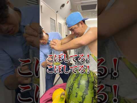 果物を絞って上司に100%ジュースを作ってあげた！