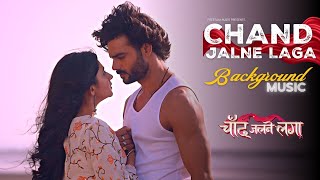 Download lagu Chand Jalne Laga: Background Music | Theme | Vishal & Kanika #chandjalnelaga mp3 Download lagu Chand Jalne Laga: Background Music | Theme | Vishal & Kanika #chandjalnelaga mp3