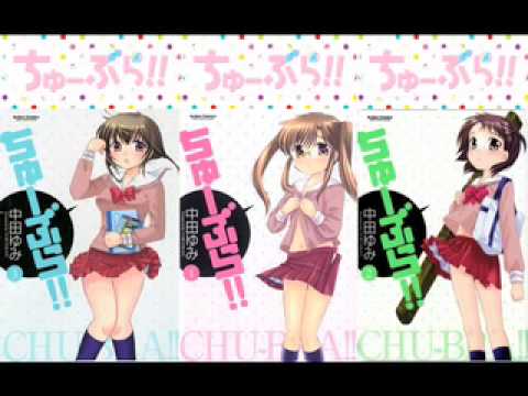 Chu-Bra!! Choose Bright!! Minori Chihara, Minako Kotobuki, Sayuri Yahagi, Yoko Hikasa