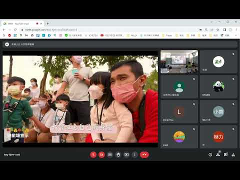 玉井運動公園特色遊戲場0108村里說明會全程影音紀錄