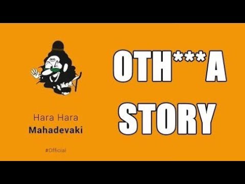 Hara hara mahadevaki Bangkok diaries