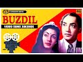 Kishore Sahu Nimmi Buzdil 1951 Movie Video Songs Jukebox HD Hindi Old Bollywood Songs