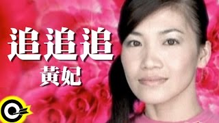 [請益] 台股破萬二，各位開始避險了嗎？
