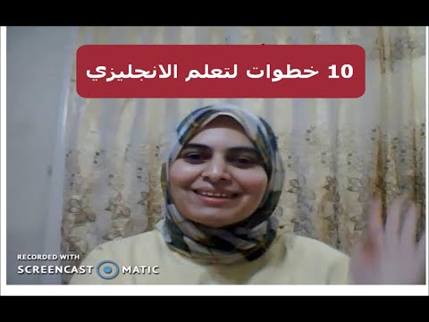 Video Sample
