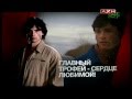 Тайны Смолвиля - Трейлер 6 сезона 