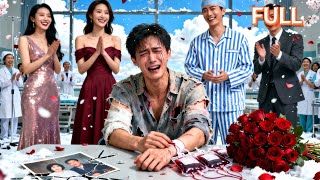 For her lover, she forced her husband to suck 1500 cc of blood. Reborn as CEO, she regretted it.