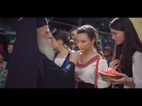 Литија со моштите на Свети Климент Охридски | Linara Production