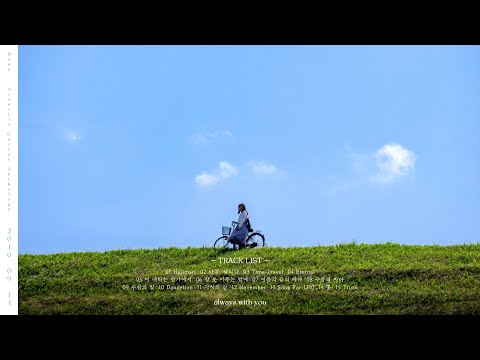 FULL ALBUMㅣMasaaki Kishibe, Hana - Acoustic Guitar Anthology