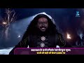 Brahmarakshas - Zee TV Show - Watch Full Series on Zee5 | Link in Description