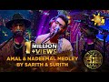 Amal Perera Nadeemal Perera Medley By Sarith Surith Jaana ජාන Hiru TV