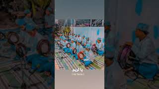 Download lagu senandung cinta mp3 Download lagu senandung cinta mp3