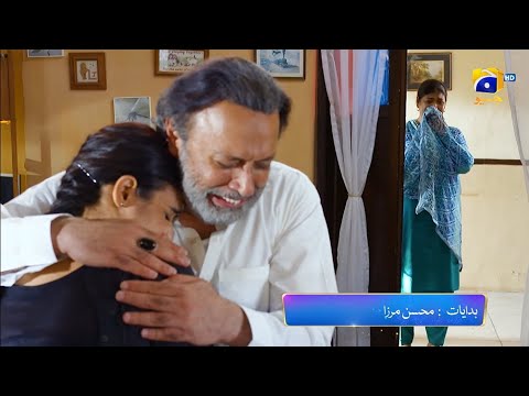 Kalank Episode 21 Promo | Tomorrow at 9:00 PM only on Har Pal Geo