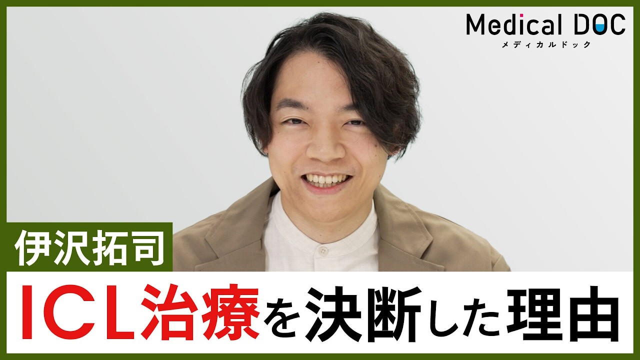 伊沢拓司　こどもの頃から悩みだった強度近視。彼の当たり前の日常を変えたものとは