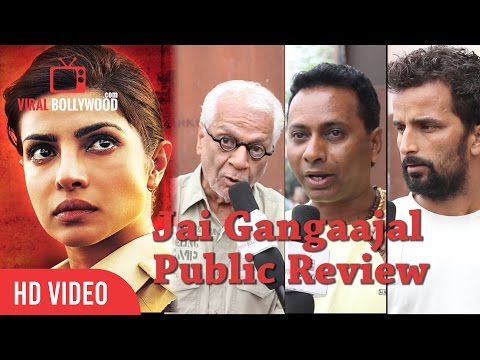 Video Clip 4 — Jai Gangaajal