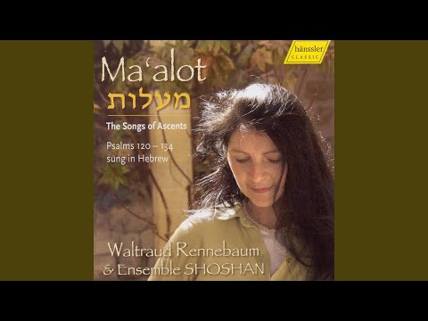 Psalm 130, "Kiviti Adonai" (Out of the depths have I called Thee)