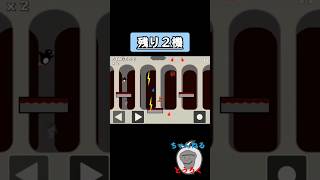 【残機1】上原の冒険　#ゲーム実況 #スマホゲーム #ちろぴの
