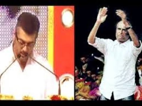 நடிகர்களுக்கு அரசியல் வேண்டாம்|ThalaAjith Brave Speech Infront Of Kalaingar Karunanithi