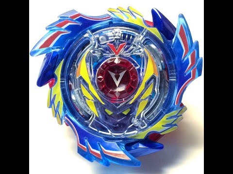 Beyblade Burst God God Valkyrie.6V.Rb Unboxing
