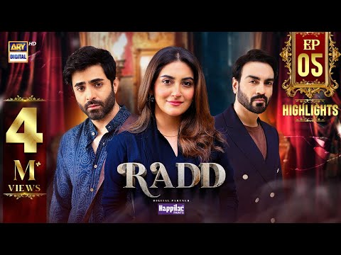Radd Episode 5 | Digitally Presented by Happilac Paints (Eng Sub) | 24 Apr 2024 | ARY Digital