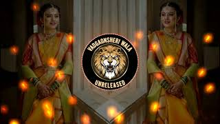 Download lagu Mere Samne Wali Khidki Me ( Edm Halgi Mix ) DJ Sunil Remix mp3