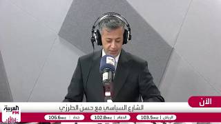 غانم: ترمب يعلن أن عطلة نهاية الأسبوع ستكون عادية ولا شيء مخططًا له خلاف ذلك