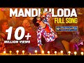 Mandhuloda Full Video Sridevi Soda Center Sudheer Babu Mani Sharma Karuna Kumar 70mm Ent