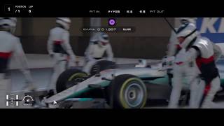 GT Sport