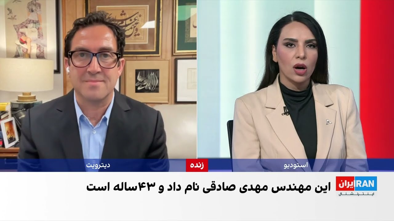 رویترز: مهندس ایرانی‌تبار در پرونده صادرات فناوری با کاربرد پهپادی محکوم شد