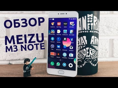Обзор Meizu M3 Note [4K]. Гаджетариум #118
