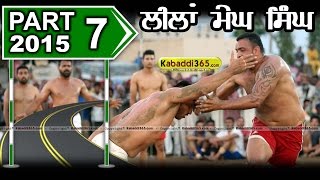 (1) Leelan Megh Singh (Ludhiana) Kabaddi Tournament 16April 2015