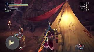 ［MHWI］一狩り行こうぜ！