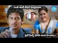 Jeeva Romantic With Women Latest Back To Back Romantic Movie Scenes Simham Puli Movie IDream