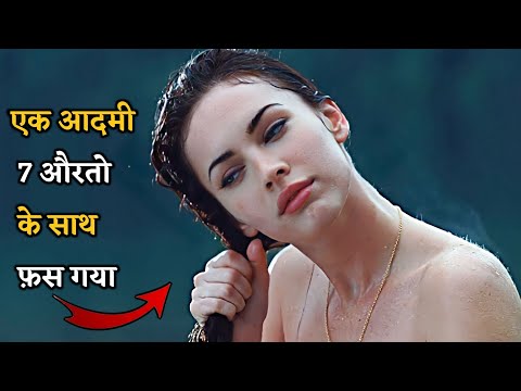 A Man Stuck In All-Girls School & Becomes The Main Attraction | Movies With Max Hindi