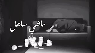 YOUSS45 x KLASS A - C.P.F (Lyric Video) Ra9m 24